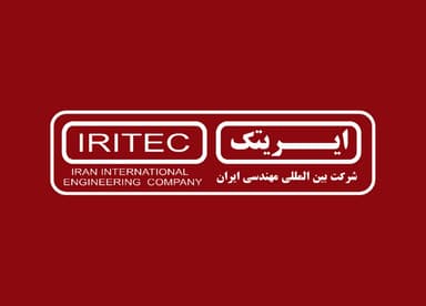 شرکت بین المللی مهندسی ایران (ایریتک)
